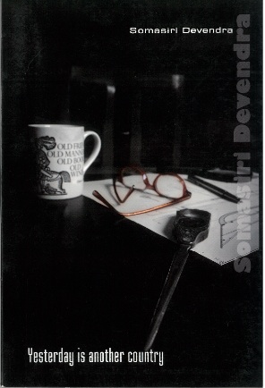 focus in