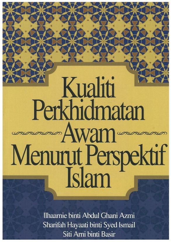 focus in