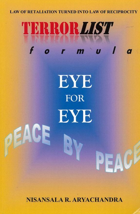 focus in