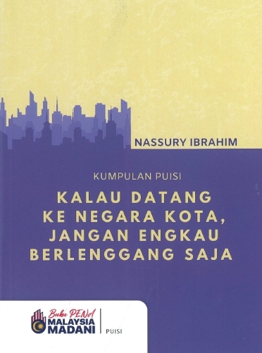 focus in